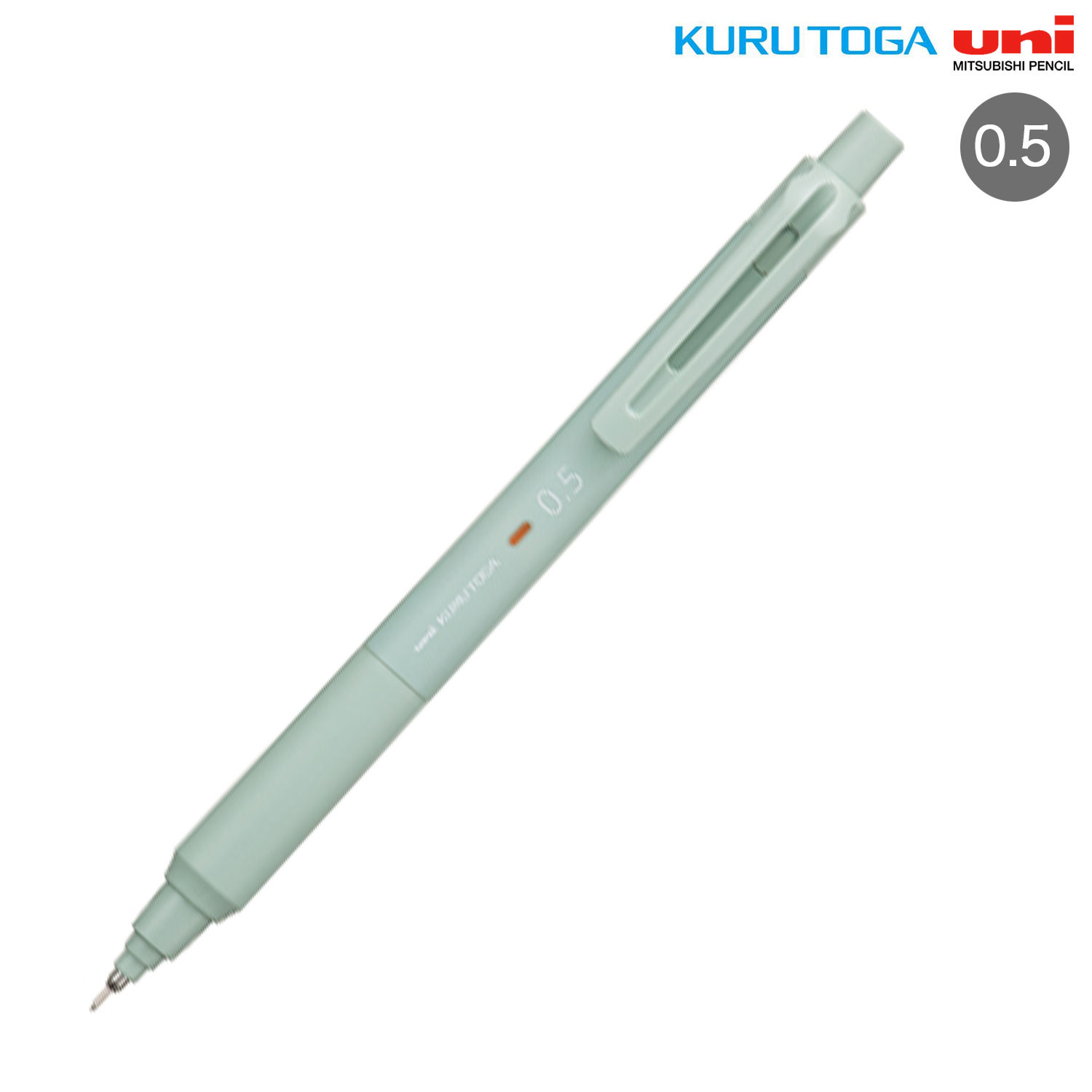 三菱鉛筆 uni クルトガ KURUTOGA KSモデル シャープペン 0.5　ミスティブルー M5-KS 1P MSB シャーペン ノック式 芯がトガり続ける 握りやすい 書きやすい 試験 受験 テスト 勉強 筆記具 文具 事務用品