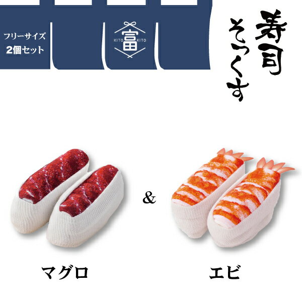 �˽����� ������ ���å��� 2­���å� A �ޤ��� ���� ���� ���������� ���ʥ��å��� ���󥰾� ���� ���ڻ� ���ܿ����ե꡼������