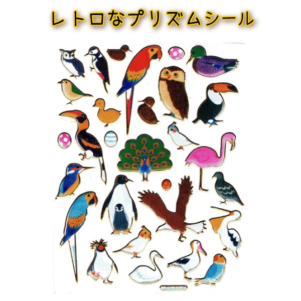 ʤŹ Sheepree㤨־¥ȥ  ץꥺॷ Ļ󥢥 1 (56 ʿ ȥ 쥢  ۥ ⤷ ޥۥǥ ǥ ץꥯǥ Ģ ƥå  饭 ʸ˼ פβǤʤ175ߤˤʤޤ