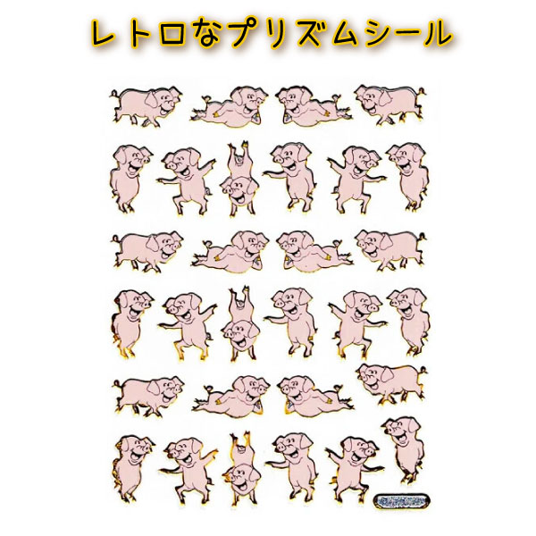 ʤŹ Sheepree㤨־¥ȥ  ץꥺॷ ۵ʥ֥ 1 (57 ʿ ȥ 쥢  ۥ ⤷ ޥۥǥ ǥ ץꥯǥ Ģ ƥå  饭 ʸ˼ פβǤʤ175ߤˤʤޤ