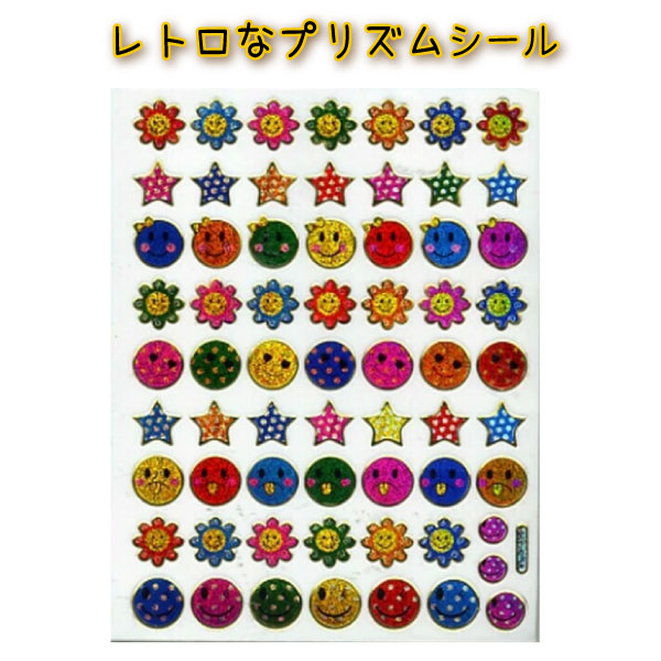 ʤŹ Sheepree㤨־¥ȥ  ץꥺॷ ޥե 1 (58 ʿ ȥ 쥢  ۥ ⤷ ޥۥǥ ǥ ץꥯǥ Ģ ƥå  饭 ʸ˼ פβǤʤ175ߤˤʤޤ