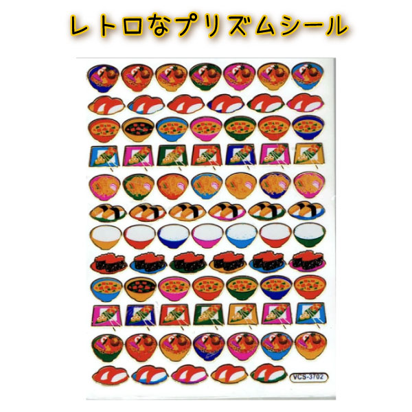 ʤŹ Sheepree㤨־¥ȥ  ץꥺॷ ѥˡ 1 (59 ʿ ȥ 쥢  ۥ ⤷ ޥۥǥ ǥ ץꥯǥ Ģ ƥå  饭 ʸ˼ פβǤʤ175ߤˤʤޤ