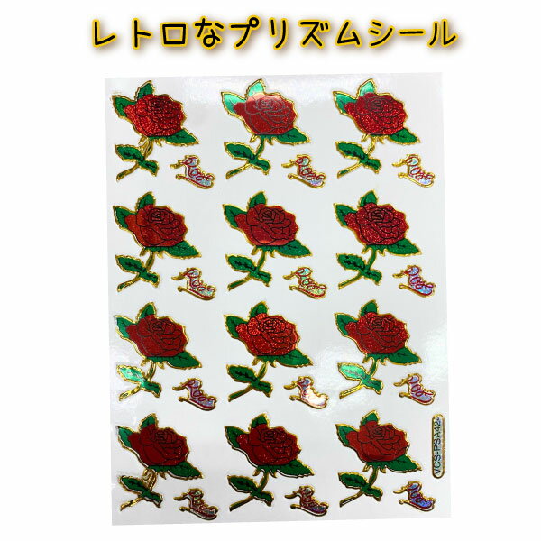 ʤŹ Sheepree㤨־¥ȥ  ץꥺॷ 쥬ȤʥХ 1 (60 ʿ ȥ 쥢  ۥ ⤷ ޥۥǥ ǥ ץꥯǥ Ģ ƥå  饭 ʸ˼ פβǤʤ175ߤˤʤޤ