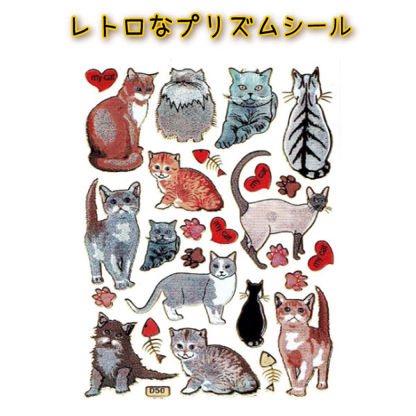 ʤŹ Sheepree㤨־¥ȥ  ץꥺॷ ޥå 1 (61 ʿ ȥ 쥢  ۥ ⤷ ޥۥǥ ǥ ץꥯǥ Ģ ƥå  饭 ʸ˼ פβǤʤ175ߤˤʤޤ