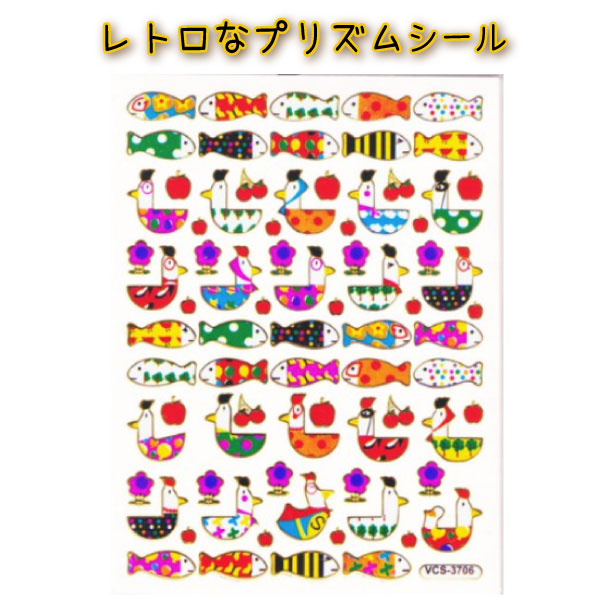 ʤŹ Sheepree㤨־¥ȥ  ץꥺॷ ʤȥ˥ȥ 1 (62 ʿ ȥ 쥢  ۥ ⤷ ޥۥǥ ǥ ץꥯǥ Ģ ƥå  饭 ʸ˼ פβǤʤ175ߤˤʤޤ