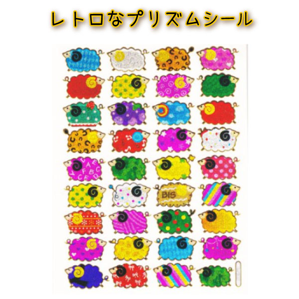 ʤŹ Sheepree㤨־¥ȥ  ץꥺॷ ̴ߤҤĤ 1 (63 ʿ ȥ 쥢  ۥ ⤷ ޥۥǥ ǥ ץꥯǥ Ģ ƥå  饭 ʸ˼ פβǤʤ175ߤˤʤޤ