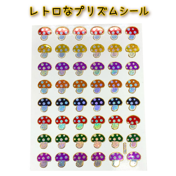 ʤŹ Sheepree㤨־¥ȥ  ץꥺॷ ե뤭Τ 1 (67 ʿ ȥ 쥢  ۥ ⤷ ޥۥǥ ǥ ץꥯǥ Ģ ƥå  饭 ʸ˼ פβǤʤ175ߤˤʤޤ