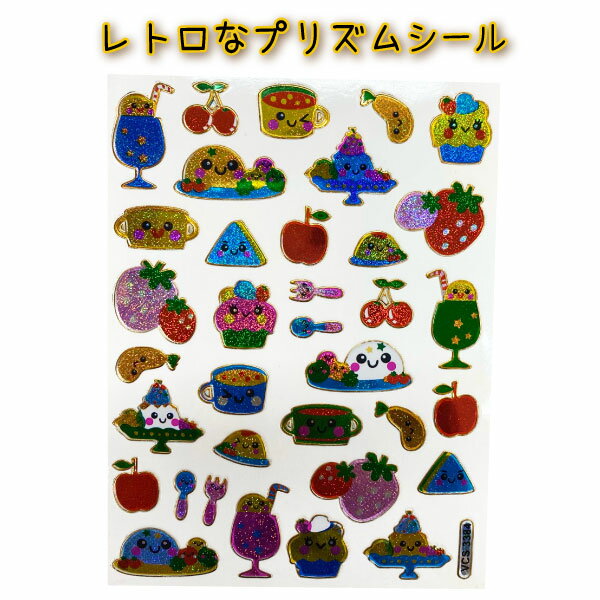 ʤŹ Sheepree㤨־¥ȥ  ץꥺॷ ȥ 1 (68 ʿ ȥ 쥢  ۥ ⤷ ޥۥǥ ǥ ץꥯǥ Ģ ƥå  饭 ʸ˼ פβǤʤ175ߤˤʤޤ