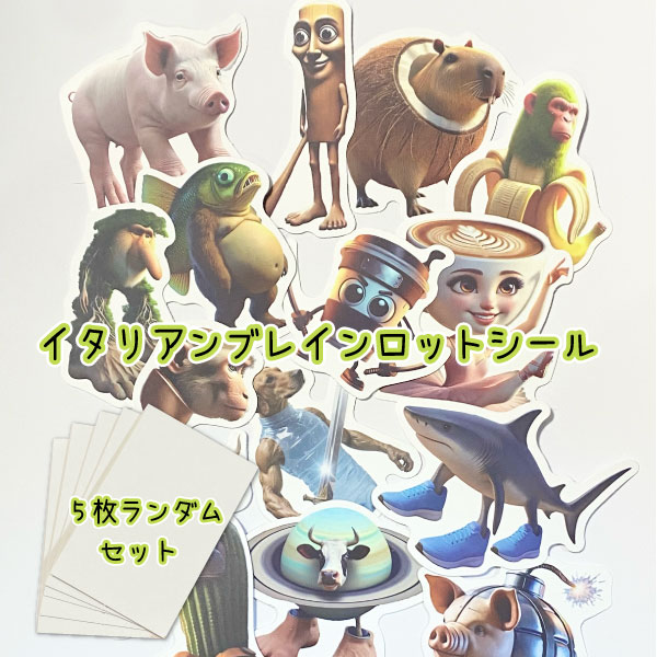 ʤŹ Sheepree㤨֥ꥢ֥쥤å ॢ ƥå5祻å (69 ڥ᡼زġ եȥʥ AI 󥿡ͥåȥߡ Ģ  ȥȥȥ󥵥ա ȥ ȥ Х꡼ʥץΡפβǤʤ598ߤˤʤޤ