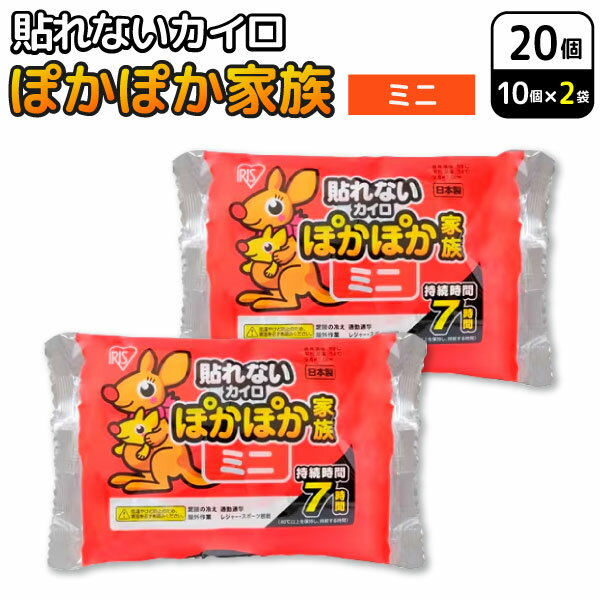 �����ꥹ������� �ݤ��ݤ���² Ž��ʤ� ������ �ߥ� 10������2���å�(20��) �Ȥ��Τƥ����� �ɴ��к� �̶� �̳� �䤨����Ž��ʤ������ץߥ� ������ ...