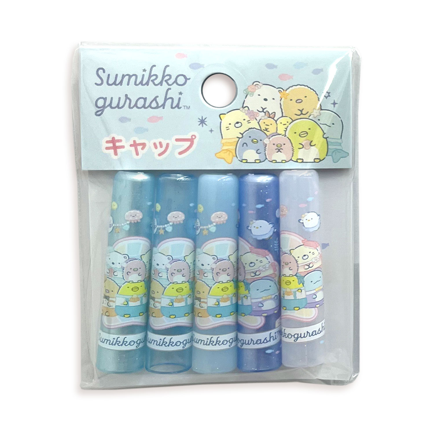 サンエックス すみっコぐらし 鉛筆キャップ 5本入 ブルー系 ぺんぎんラグーン えん...