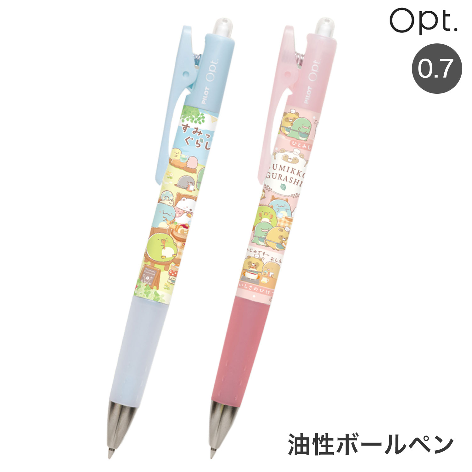 楽天市場】すみっコぐらしグッズ（ボールペン｜筆記具）：文房具・事務