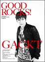 GOOD ROCKS! VOL.74(音楽書)(76199)