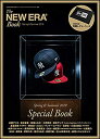 THE NEW ERA BOOK Spring&Summer 2019(64755/シンコー・ミュージック・ムック)