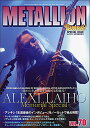 METALLION VOL.70(BURRN! 2021年6月号増刊)