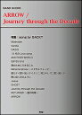 楽譜 ARROW/Journey through the Decade(song by GACKT)(4173/バンド・スコア)