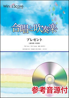  CBJ-0015 ץ쥼/SEKAI NO OWARI(ͲCD)(羧ȿճ/:3/ջ:4ʬ40)