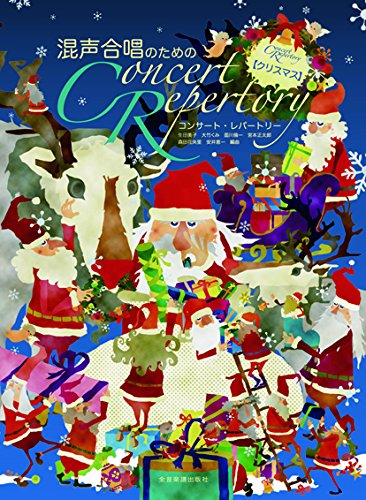 ƣڴΥåפ㤨ֳ 󥵡ȡѡȥ꡼ ڥꥹޥ(羧Τ(736006פβǤʤ1,980ߤˤʤޤ