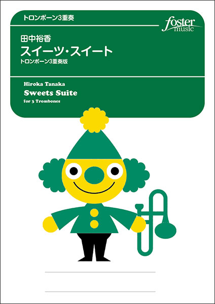  ͵/ġ(3)(ȥܡ3)(FME-0616/105-19304/T:6:40)