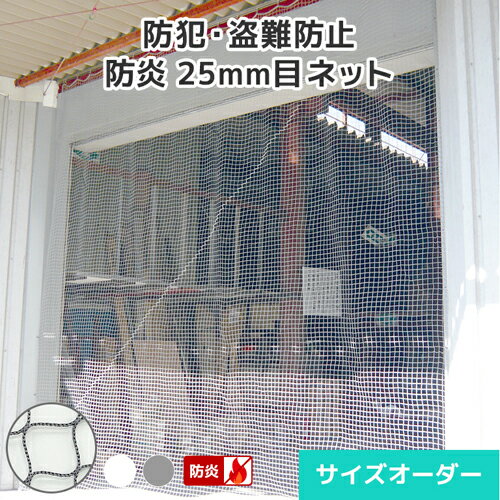 【メーカー直送】旗めくんです 白旗 100枚セット 学校行事 警備 運動会 交通誘導 大量購入 ミズケイ