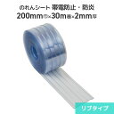 防音シート 1.8m×5.4m 軽量タイプ 1枚 厚み0.4mm (グレー) 工事用 建設資材　足場用資材　KUS 現場　建築　仮設　遮音　防炎認定　ハトメあり　灰色 業務用