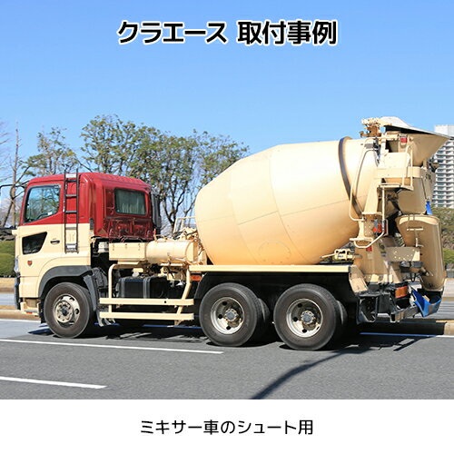 ���饨����250 �ȥ�å��������䶯�ѥ����� 2.3mm�� 815mm�ҡ�30m�� ��ȿ��������(1ȿ) ����ץ����� �����ꥷ���� ���ˡ��ۡ��� ���ܥ졼�󥷡��� ����ײ��楷����