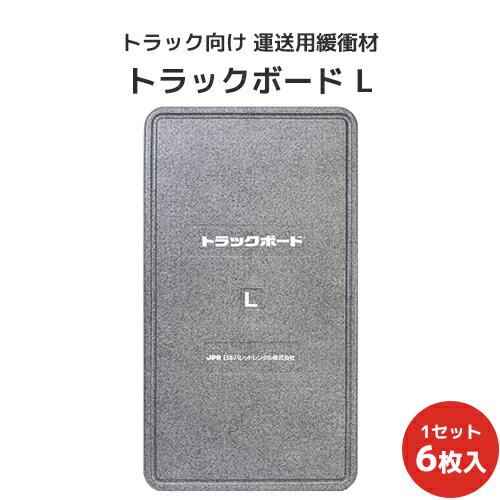 【領収書OK】超強力! 永久磁石 リフティングマグネット リフマグ 1000kg【三方良し】永久磁石 電源不要［リフティング マグネット ウィンチ 運搬 家庭用 業務用 荷物 昇降 上げ下ろし ローラー］送料無料【あす楽対応】