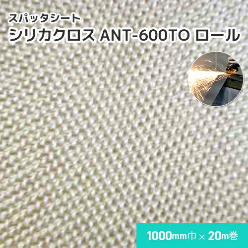 ant-600to-r_01.jpg ant-600to-r_01.jpg