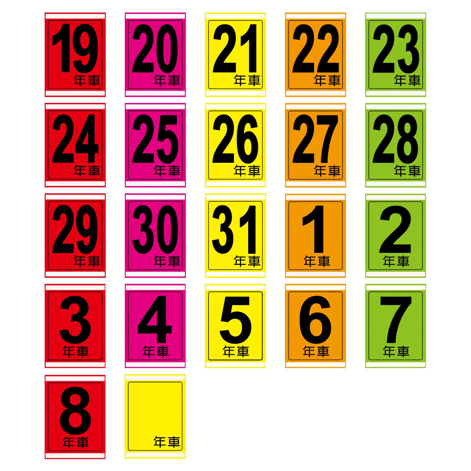 ������̵����ǯ�������� 1���å� 20���� �ָ��� �ơ���2������ ʿ�� ���� ̵�� ��ξɽ�� Ÿ������ ���������� ��ξ���� ɽ�������� ��̳�� �������� ��...