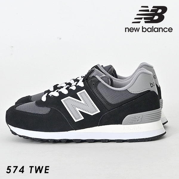 楽天SHE／HER（シーハー）【即納】 ニューバランス NEW BALANCE 通販 574 TWE シューズ 靴 スニーカー u574twe 父の日