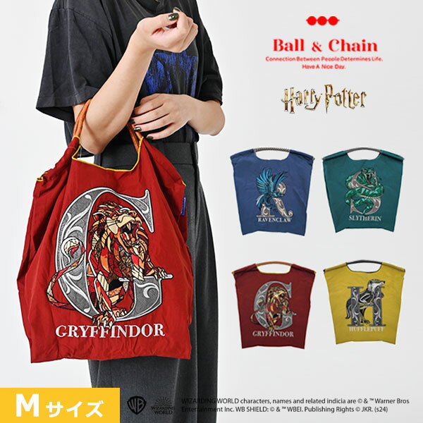 【毎日出荷中】【即納】【送料無料】 ボールアンドチェーン Ball＆Chain 正規品 ハリー・ポッター Mサイズ バッグ コラボ ショッピングバッグ エコバッグ トートバッグ ショルダー 刺繍 ギフト A4 hpmのサムネイル