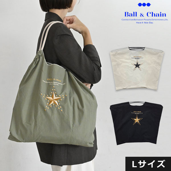 樂天商城 - 【送料無料】【即納】 Ball＆Chain ボールアンドチェーン 正規品 Star and Studs Lサイズ バッグ エコバッグ トートバッグ 刺繍 ギフト A4 301161