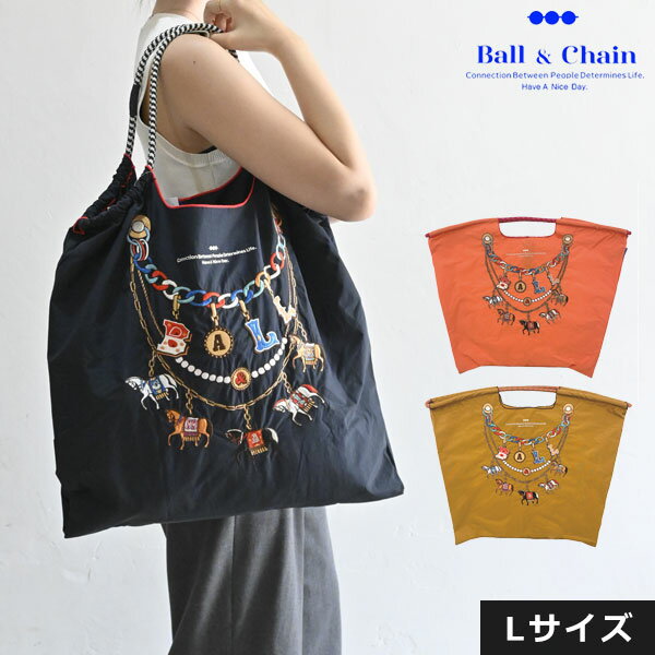 【送料無料】【即納】 Ball＆Chain ボールアンドチェーン 正規品 Horse Charm Lサイズ バッグ エコバッグ トートバッグ 刺繍 ギフト A4 301167のサムネイル