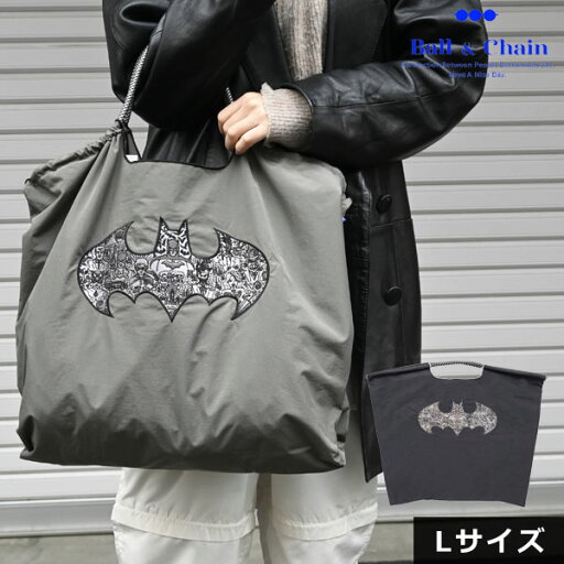 【送料無料】【即納】 Ball&Chain ボールアンドチェーン 正規品 BAT MAN SILOUETTE Lサイズ バッグ エコバッグ トートバッグ 刺繍 ギフト バットマン DCコミックス A4 Ball and Chain ball&chain 354102 【送料無料】【即納】 Ball&Chain ボールアンドチェーン 正規品 BAT MAN SILOUETTE Lサイズ バッグ エコバッグ トートバッグ 刺繍 ギフト バットマン DCコミックス A4 Ball and Chain ball&chain 354102