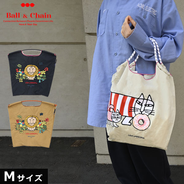 樂天商城 - 【送料無料】【即納】 Ball＆Chain ボールアンドチェーン 正規品 L.Hedgehog(ハリネズミ) / L.LION(ライオン) / L.Dounuts (マイキー) Mサイズ LISA LARSON リサ・ラーソン バッグ エコバッグ トートバッグ 刺繍 ギフト A4 357000 357003 357004