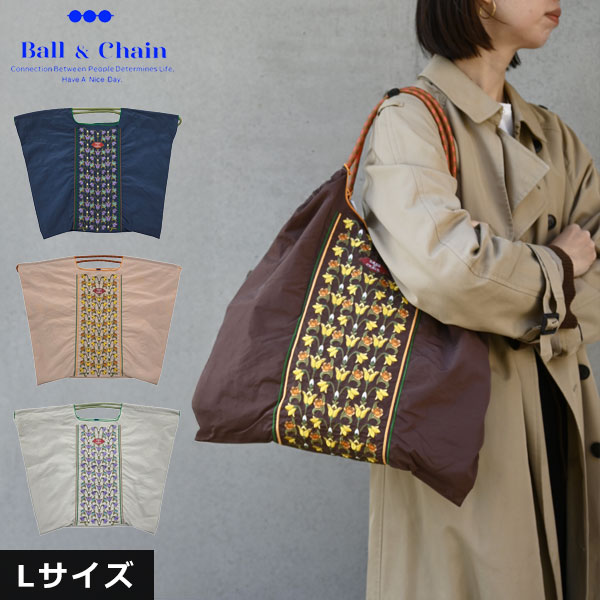 Rakuten - 【送料無料】【即納】 Ball＆Chain ボールアンドチェーン 正規品 Flower Line 2 Lサイズ バッグ エコバッグ トートバッグ 刺繍 ギフト A4 301170