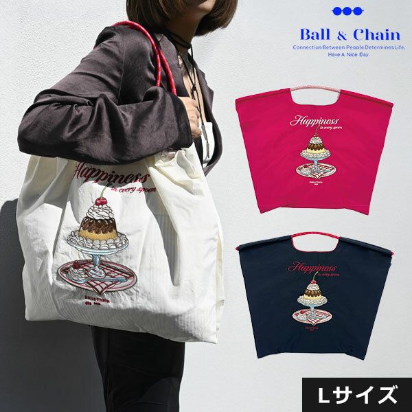 Rakuten - 【送料無料】 【即納】 ボールアンドチェーン Ball＆Chain 正規品 PUDDING　Lサイズ ショッピングバッグ エコバッグ トートバッグ ショルダー プリン 刺繍 ギフト A4 301178