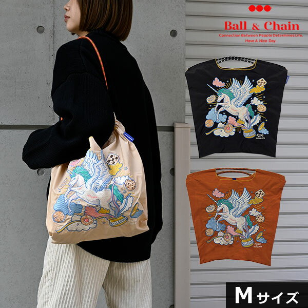 樂天商城 - 【送料無料】【即納】 Ball＆Chain ボールアンドチェーン 正規品 D.UNICORN Mサイズ バッグ ユニコーン エコバッグ トートバッグ 刺繍 ギフト A4 313017