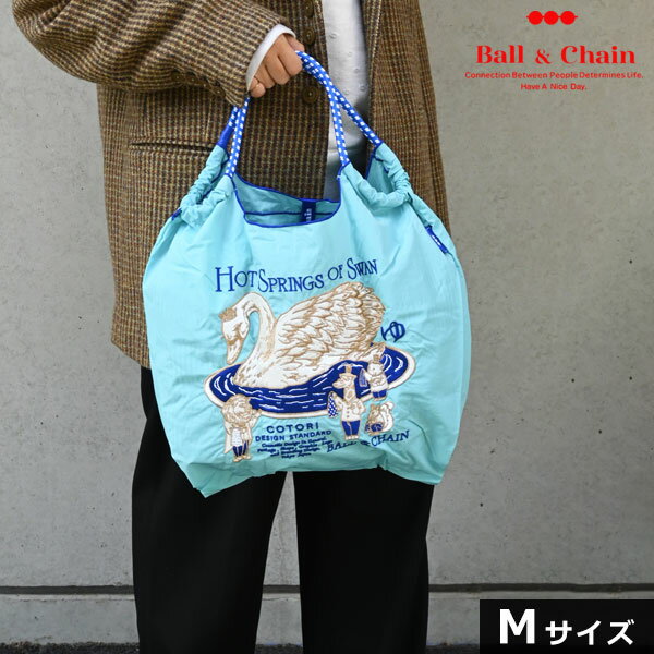 【送料無料】【即納】 Ball＆Chain ボールアンドチェーン 正規品 C.HOT SPRING OF SWAN Mサイズ コトリデザインスタンダード バッグ エコバッグ トートバッグ 刺繍 ギフト A4 321009