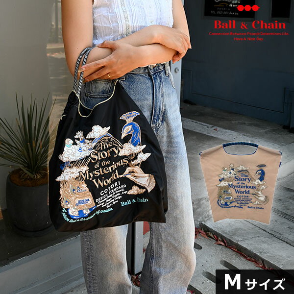  ボールアンドチェーン Ball＆Chain 正規品 C. Peacock　Mサイズ ショッピング エコバッグ トートバッグ ショルダー 羊 コラボ 刺繍 ギフト 321011