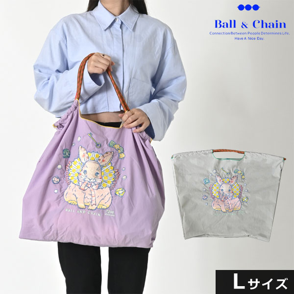 - Ball＆Chain - D.M.RABBIT DJ.CAT Lサイズ - 商品説明文 - Ball and Chainは大切に使い続けたいと思える優れたデザインのショッピングバッグです。 耐久性、撥水性に優れた素材に、 グラフィックデザインをそのまま「刺繍」で施すことで、 高級感がありデザイン性の高いバッグとなっています。 丸く折りたたみ付属のゴムバンドでとめると手のひらほどのコンパクトサイズになるため、持ち運びにも便利です。普段のお買い物はもちろん、エコなプレゼントとしてもおススメです。 商品説明 納期 即納 ブランド Ball＆Chain ( ボールアンドチェーン ) 商品名 D.M.RABBIT DJ.CAT Lサイズ サイズ [L]H51cm W最長59cm 最短40cm D15cm内ポケット×1(18cm×16.5cm)収納用ゴム×1※ブランド公式表記 カラー D.M.RABBIT.LILAC D.M.RABBIT.L.GRAY 素材 本体：ナイロン刺繍糸：ポリエステル※素材変更に伴い、変更前のポリエステル素材と、変更後のナイロン素材が、一定期間混在する可能性がございます。ポリエステル素材の商品が届く可能性もございますこと、あらかじめご了承ください。 原産国 CHINA 重量 100g 透け感 裏地 生地の厚さ 伸縮性 その他 〇商品の発送について 2点以上ご購入の場合、全ての商品が揃い次第一括でのお届けとなります。 お届け予定日の異なる商品をお買い上げの場合はご注意下さい。 お急ぎの商品がございましたら分けてご購入いただきますようお願い致します。 【会社概要ページ】を必ずご確認下さい。 ご注文は上記条件を全てご了承いただいたものとさせていただきます。 メーカー希望小売価格はメーカー商品タグに基づいて掲載しています。 通販 シーハー sheher セレクトショップ 福岡 新作 新品 正規品 Ball＆Chain ボールアンドチェーン D.M.RABBIT DJ.CAT Lサイズ bcdl 国内外からセレクトしたレディースファッションブランドを取り扱っております。 最新トレンド情報盛りだくさん！ 雑誌掲載アイテムも多数。 ブランド 人気 レディース ファッション アパレル トレンド コーデ コーディネート 大人 可愛い かわいい 女子 インスタ SNS