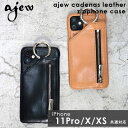 【即納】 【iPhone11Pro/X/XS対応】エジュー ajew cadenas leather zipphone case iphone11Pro スマホケース ac201900211p ギフト