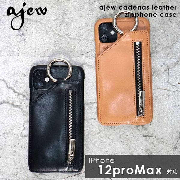 【即納】 【iPhone12proMax対応】エジュー ajew cadenas leather zipphone case iPhone スマホケース ac201900212max ギフト 父の日