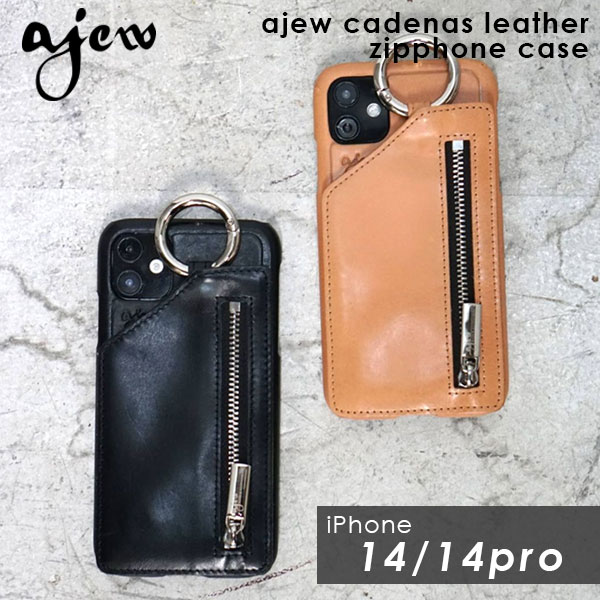  エジュー ajew cadenas leather zipphone case iPhone14 iPhone14pro スマホケース ac201900214 ギフト 父の日