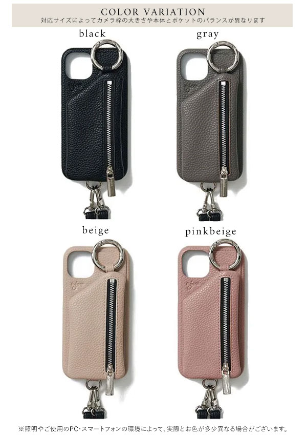 【12/12pro対応】エジュー ajew 一部9月下旬予約 ajew cadenas zipphone case shoulder iPhone12 iPhone12pro iphoneケース ひも付き ショルダーストラップ 紐 自立 コインケース 小銭入れ ICカード レザー ポケット スマホ iphone 肩掛け ac201900712