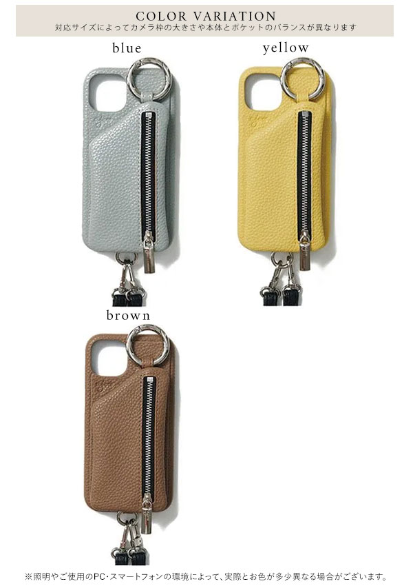 【12/12pro対応】エジュー ajew 一部9月下旬予約 ajew cadenas zipphone case shoulder iPhone12 iPhone12pro iphoneケース ひも付き ショルダーストラップ 紐 自立 コインケース 小銭入れ ICカード レザー ポケット スマホ iphone 肩掛け ac201900712