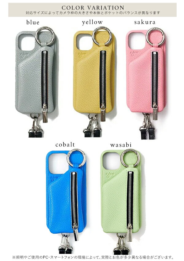 【即納】【iPhone13promax対応】 エジュー ajew cadenas zipphone case shoulder スマホケース iPhone13promax 自立 小銭入れ ac201900713max ギフト 定番