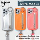  エジュー ajew ajew cadenas zipphone case neon shoulder iPhone アイフォンケース ac202000212max