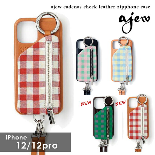 【即納】 【12/12pro対応】エジュー ajew ajew cadenas check leather zipphone case iphone12 スマホケース ac202100112 ギフト 父の日