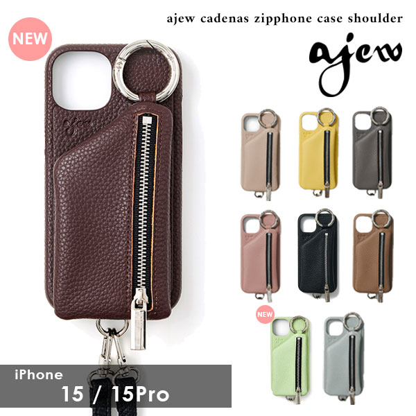 【即納】【iPhone15シリーズ対応】 エジュー ajew cadenas zipphone case shoulder iPhone15pro iPhoneケースショルダー 紐 ストラップ aj02-00315 ギフト 定番のサムネイル